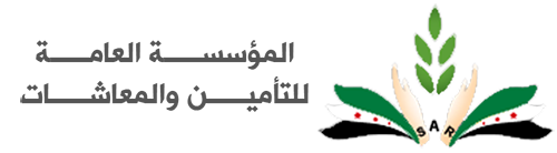 الهيئة